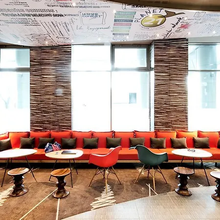 Ibis Centrum فندق